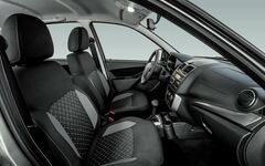 Купить Лада Гранта Седан 2020-2021 у официального дилера в Москве   новый Lada Granta Седан