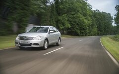 Новые авто ниссан альмера. Смотреть фото Новые авто ниссан альмера. Смотреть картинку Новые авто ниссан альмера. Картинка про Новые авто ниссан альмера. Фото Новые авто ниссан альмера