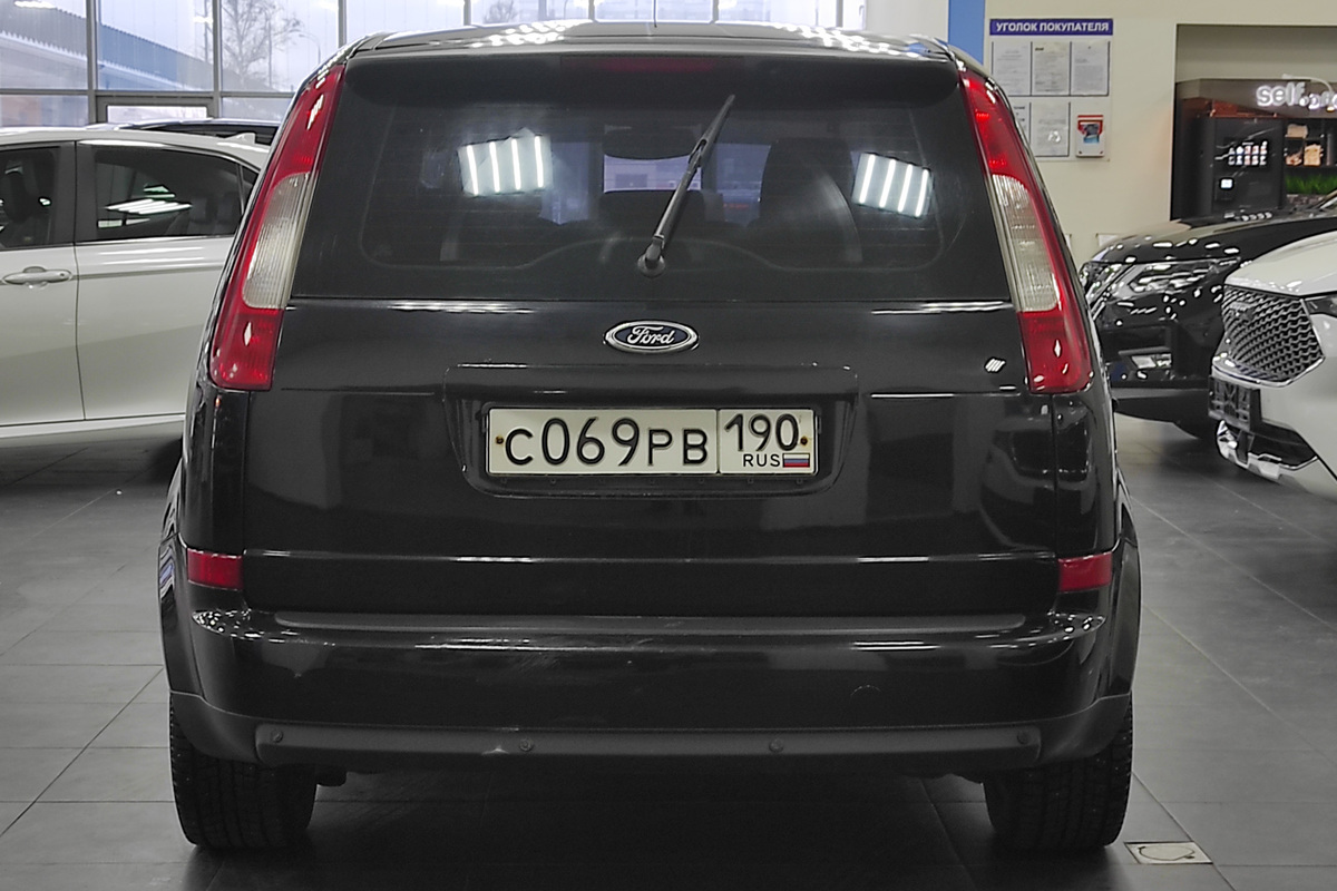 Купить Ford Galaxy II 🚘 2.3 л (161 л.с.)Бензиновый 2012 года ❗ за 720 000  ₽ c пробегом 122 000 км в Москве